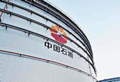 羅德泵性能穩(wěn)定，替代進口凸輪泵